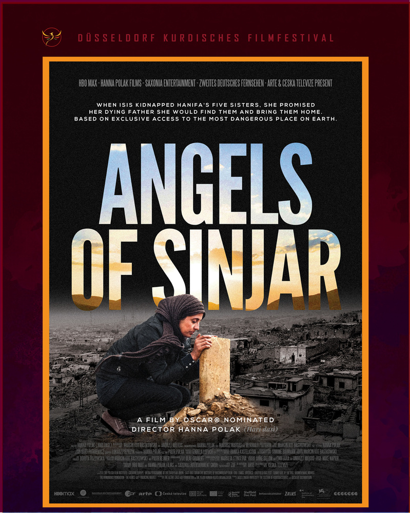 برگزاری فستیوال فیلم کُردی در دوسلدورف + تصاویر