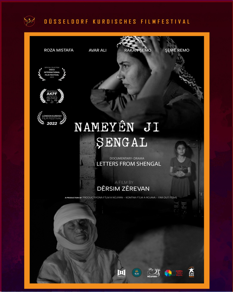 برگزاری فستیوال فیلم کُردی در دوسلدورف + تصاویر