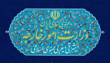 واکنش ایران به توافق آذربایجان و ارمنستان در کاخ سفید