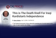 احیای خط لوله نفتی کرکوک_فیشخابور ناقوس مرگ استقلال اقلیم کردستان عراق محسوب می‌گردد