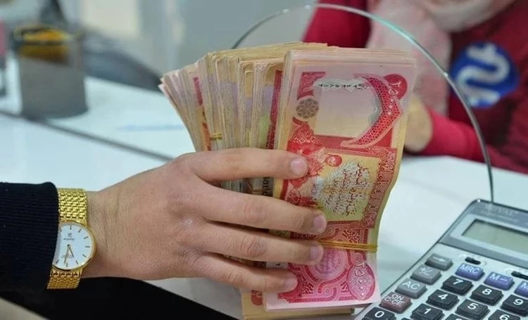 براساس تصمیم وزارت دارایی عراق، بودجه مربوط به پرداخت حقوق کارکنان اقلیم کردستان بدون تاخیر برای اربیل ارسال خواهد شد