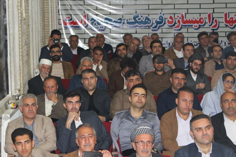 تجلیل از پدر تاریخ کرمانشاهان در دروازه اورامان / شهاب مارابی