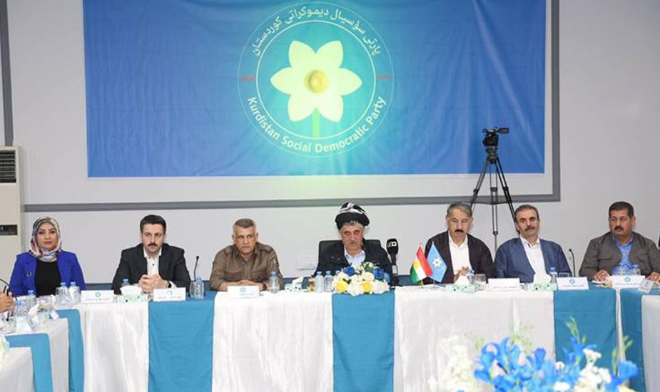 حزب سوسیال دمکرات کردستان معاون جدید رئیس و اعضای دفتر سیاسی حزب را تعیین کرد