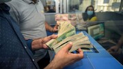 بغداد روند افتتاح حساب بانکی برای کارمندان اقلیم کردستان را آغاز کرد
