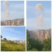 انفجار در کوههای شره‌زول ایوان / معاون سیاسی استاندار: تمرین پدافندی بود
