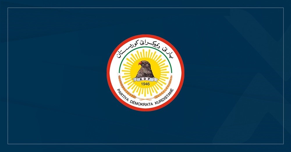 پیام حزب دمکرات کردستان خطاب به برخی احزاب سیاسی: اگر بە خوش خدمتیهای شما بود، بغداد حقوق کارمندان اقلیم کردستان را ارسال نمی‌کرد