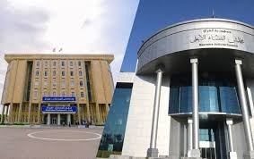 شکایت مجدد از حکم دادگاه فدرال عراق مبنی بر لغو کرسی اقلیتهای پارلمان کردستان