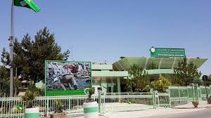 PUK says will not accept further delay of Kurdistan Region elections PUK says will not accept further delay of Kurdistan Region elections