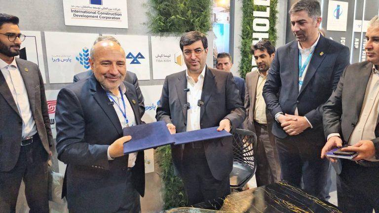 عقد ٧ تفاهمنامه همکاری با منطقه آزاد ماکو در نمایشگاه IRAN EXPO 2024