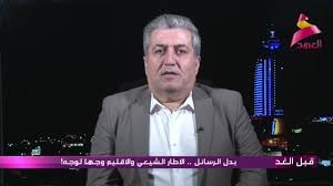 دولت اقلیم کردستان از اجرای رای دادگاه فدرال عراق در خصوص پرداخت حقوق کارکنان خود توسط بغداد، امتناع می کند