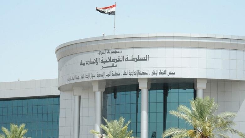 دادگاه فدرال شکایت مربوط به نفت کردستان را رد کرد