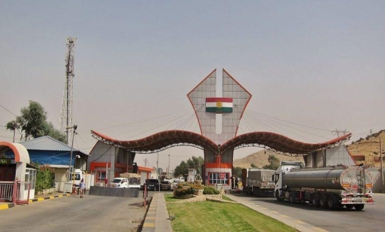 همه گذرگاههای مرزی اقلیم کردستان به دستورالعملهای دولت فدرال درخصوص  واردات کالا پایبند هستند