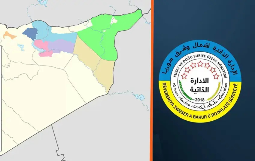 ارسال کمک‌های بشردوستانه اضطراری از سوی مدیریت خودگردان به سویداء