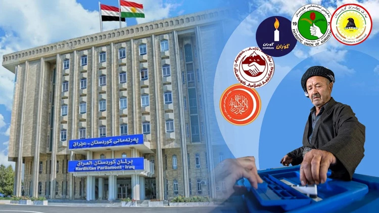 رای شورای عالی قضایی عراق مبنی بر اعطای 5 کرسی به اقلیت ها در انتخابات پارلمان کردستان، یک راه حل میانی است