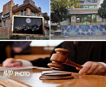  زندان، جزای نقدی و شلاق برای متهمان پرونده فساد شورا و شهرداری مهاباد