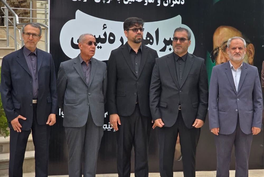 ڕێوڕەسمی پرسەی ئایەتوڵڵا ڕەئیسی و هاوڕێکانی لە سەرکونسوڵگەری کۆماری ئیسلامیی ئێران لە سلێمانی/وێنە