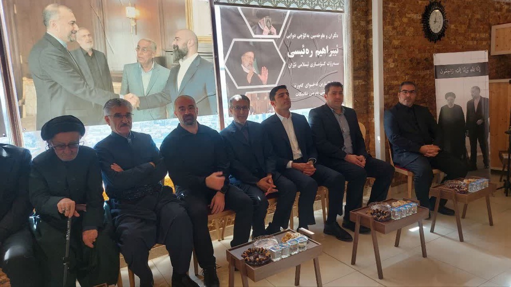 ڕێوڕەسمی پرسەی ئایەتوڵڵا ڕەئیسی و هاوڕێکانی لە سەرکونسوڵگەری کۆماری ئیسلامیی ئێران لە سلێمانی/وێنە