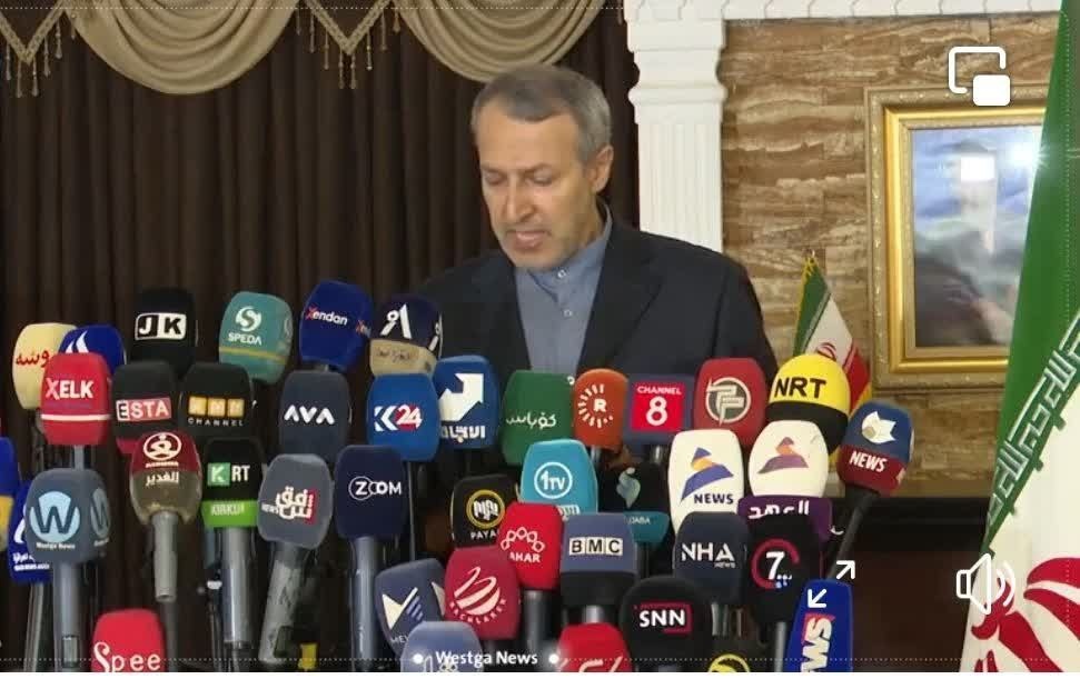 ڕێوڕەسمی پرسەی ئایەتوڵڵا ڕەئیسی و هاوڕێکانی لە سەرکونسوڵگەری کۆماری ئیسلامیی ئێران لە سلێمانی/وێنە