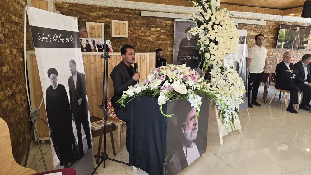 ڕێوڕەسمی پرسەی ئایەتوڵڵا ڕەئیسی و هاوڕێکانی لە سەرکونسوڵگەری کۆماری ئیسلامیی ئێران لە سلێمانی/وێنە