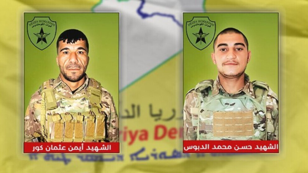 کشته شدن دو عضو نیروهای کرد سوریه در دیرالزور