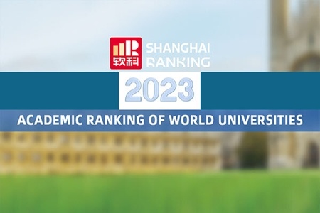 دانشگاه علوم پزشکی ارومیه در میان برترین های نظام رتبه‌بندی موضوعی شانگهای