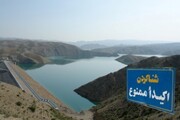 شنا در سدهای استان آذربایجان غربی ممنوع است