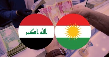 دولت اقلیم با تفاهم صورت‌گرفته با دولت مرکزی موافقت کرد/ بغداد: هنوز توافقی  رسمی نشده است