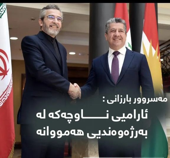 مسرور بارزانی در دیدار با سرپرست وزارت خارجۀ ایران: امنیت منطقه در راستای منافع همگان خواهد بود