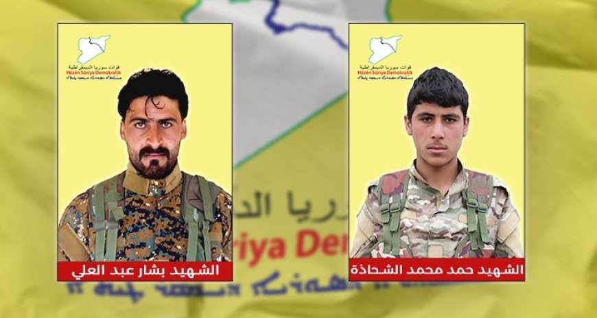 SDF هویت دو عضو کشته شده خود در حمله داعش را تایید کرد