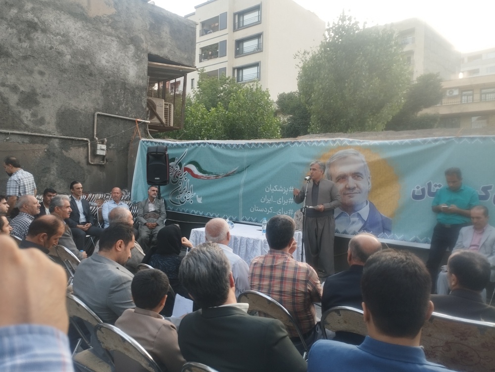 ستاد پزشکیان در کردستان افتتاح شد/ محمودزاده: پزشکیان آشنایی کامل با مشکلات کُردها دارد