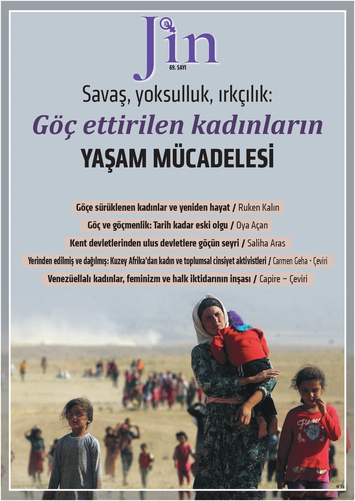 انتشار شماره جدید نشریه ژن با پرونده ویژه «زنان مهاجر»