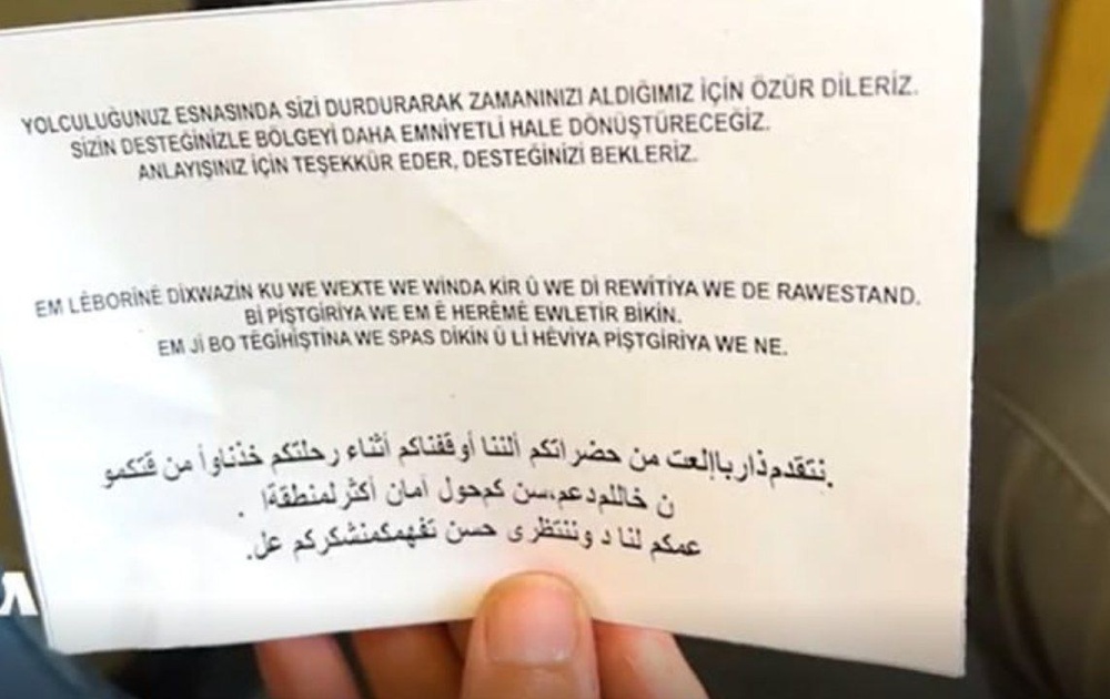 گسترش پیشروی ترکیه در خاک کردستان عراق؛ ترکیه در دهوک ایست بازرسی برقرار کرد + فیلم