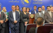 درخواست فراکسیون اتحادیه میهنی کردستان در مجلس عراق از دولتهای بغداد و اربیل برای ممانعت از عملیاتهای نظامی ترکیه در خاک اقلیم کردستان
