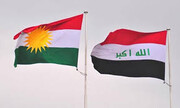شرایط کنونی در عراق نیازمند تداوم گفتگوها بین بغداد و اربیل و حل و فصل اختلافات است