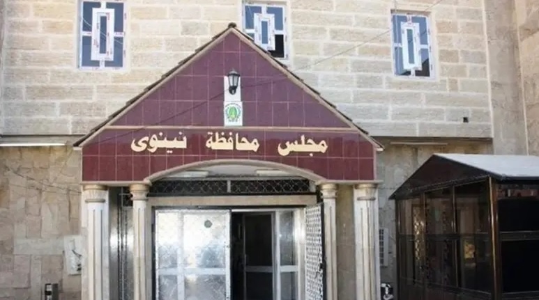 حزب دمکرات کردستان عضویت خود را در شورای استانی نینوا بە حالت تعلیق درآورد