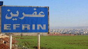 ربودن ۴۰ شهروند کرد عفرین توسط ترکیه و شبه‌نظامیان وابسته به آن در ماه ژوئن