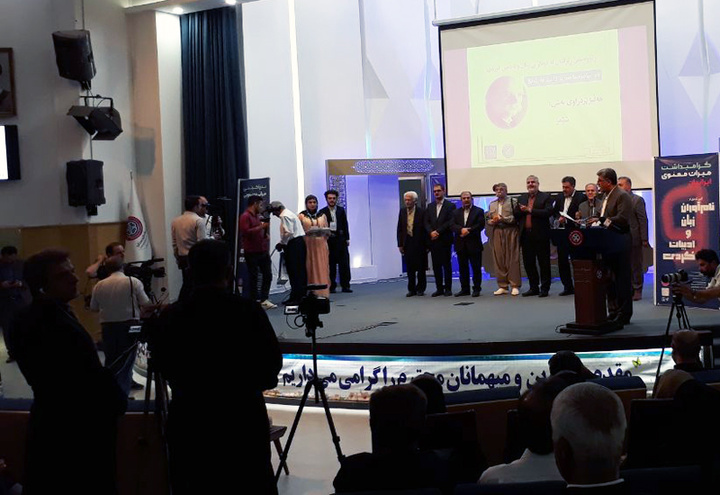 100 Kurdish language and literature icons honored, Kurdpress News Agency named top Kurdish media outlet 100 Kurdish language and literature icons honored, Kurdpress News Agency named top Kurdish media outlet