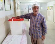 ۵۶ درصد مردم استان ایلام پای صندوق رأی رفتند