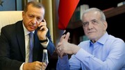 اولین تماس تلفنی اردوغان و پزشکیان