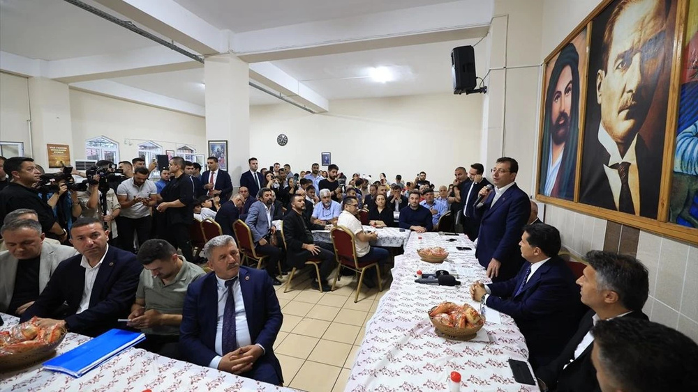 اکرم امام اوغلو در مراسم عزاداری محرم شرکت کرد