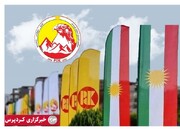 کنفرانس داخلی حزب دمکرات کردستان علیرغم وجود برخی مشکلات، با موفقیت برگزار شد