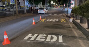 Kurdish traffic signs in Van province in Turkey Kurdistan vandalized