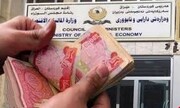 دولت اقلیم کردستان عمداً روند پرداخت حقوق کارکنان خود را توسط بغداد،به تعویق می اندازد