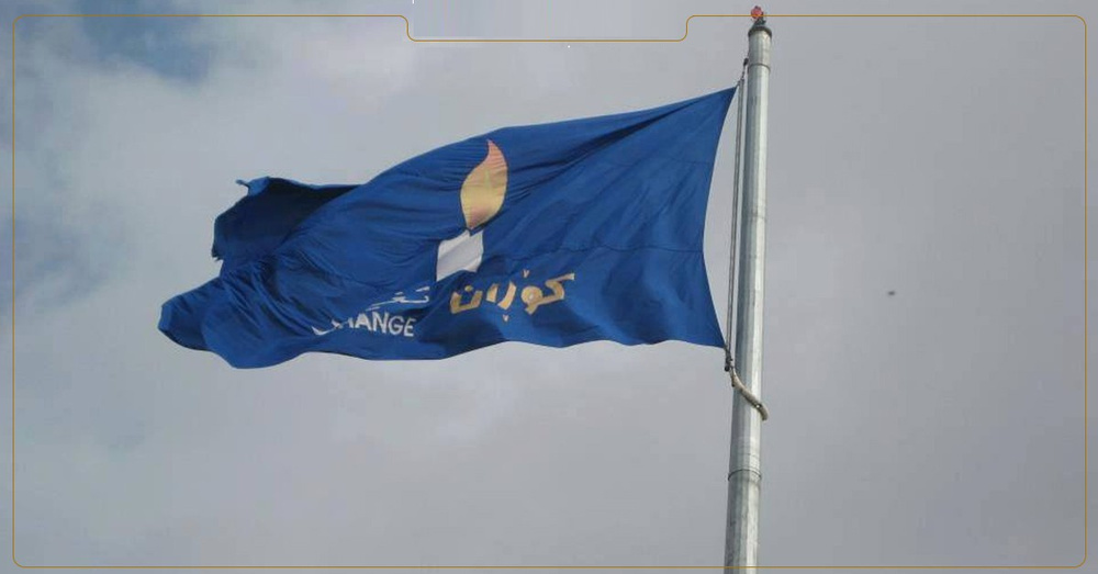 The Kurdsat faction of the Change Movement announced the holding of its conference in Kirkuk