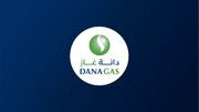 درآمد شرکت دانا گاز در شش ماه اول امسال 190 میلیون دلار بوده است