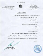 حکم بازداشت «قاسم ششو» از فرماندهان پیشمرگه، به دلیل توهین به رسول اسلام (ص) صادر شد