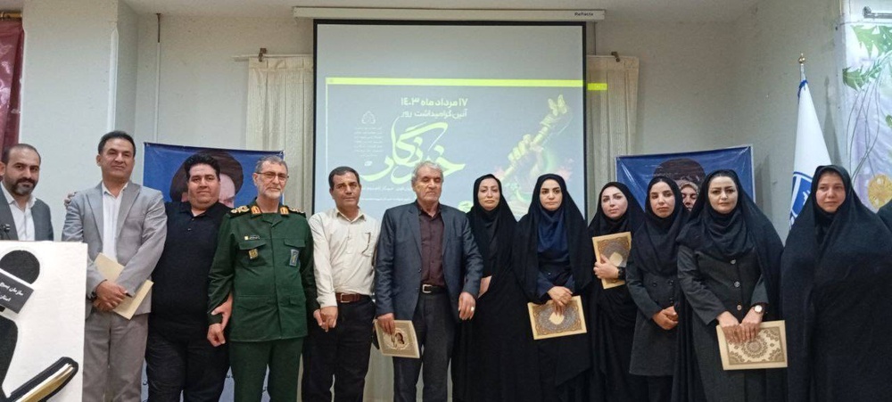 از جام امید در تهران تا روز خبرنگار در ایلام؛ روایتی از رنجها و موفقیت های آن ۱۴ خبرنگار ایلامی / فرشته قاسمیان