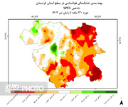 قروه و بیجار صدرنشین خشکسالی در کردستان