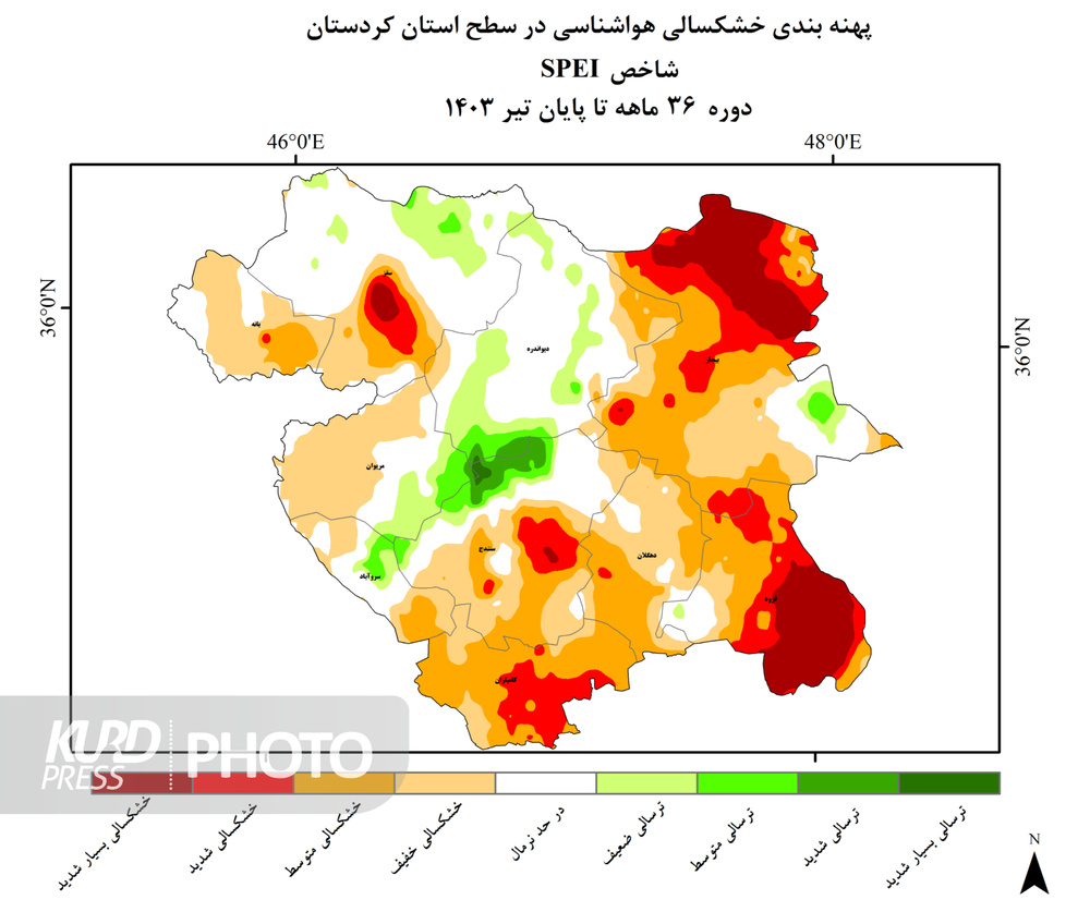 قروه و بیجار صدرنشین خشکسالی در کردستان