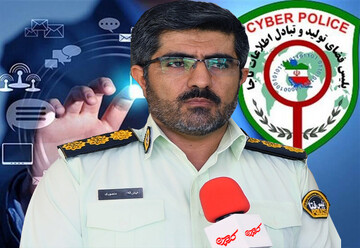 کشف پرونده کلاهبرداری اینترنتی با رسیدهای جعلی در سنندج